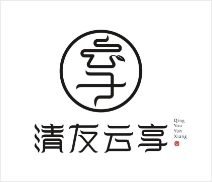 清友云享