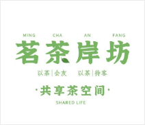 茗茶岸坊