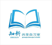 树小舍